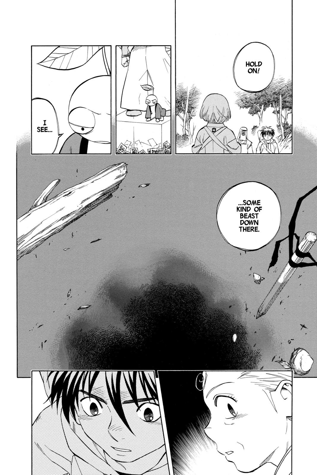 Read Kekkaishi Manga Online