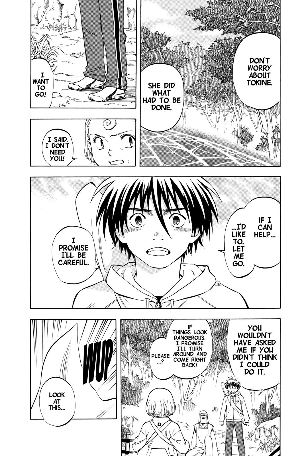 Read Kekkaishi Manga Online