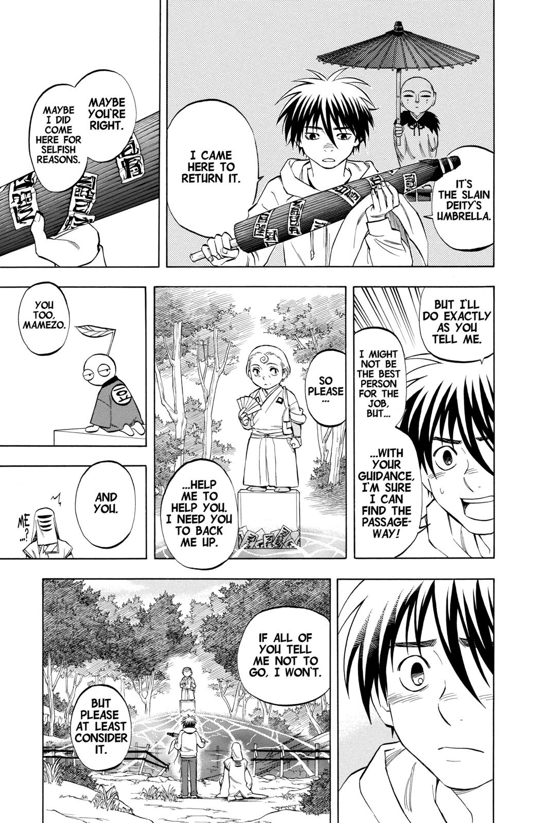 Read Kekkaishi Manga Online