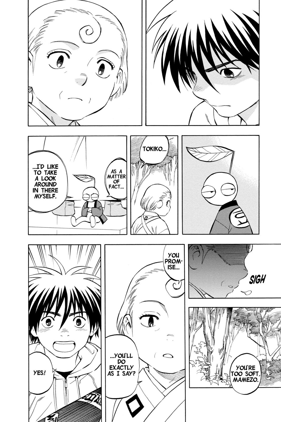 Read Kekkaishi Manga Online