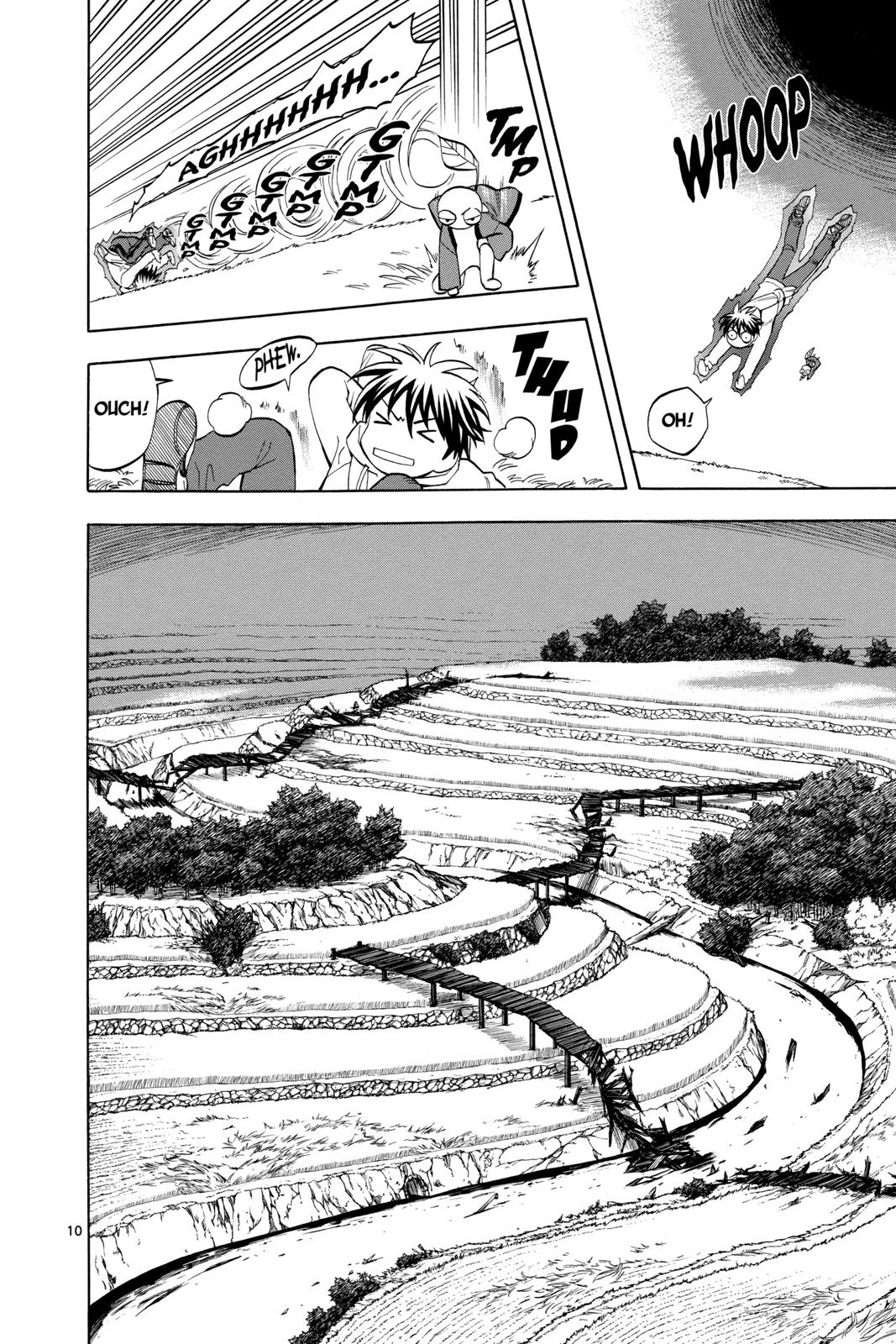 Read Kekkaishi Manga Online
