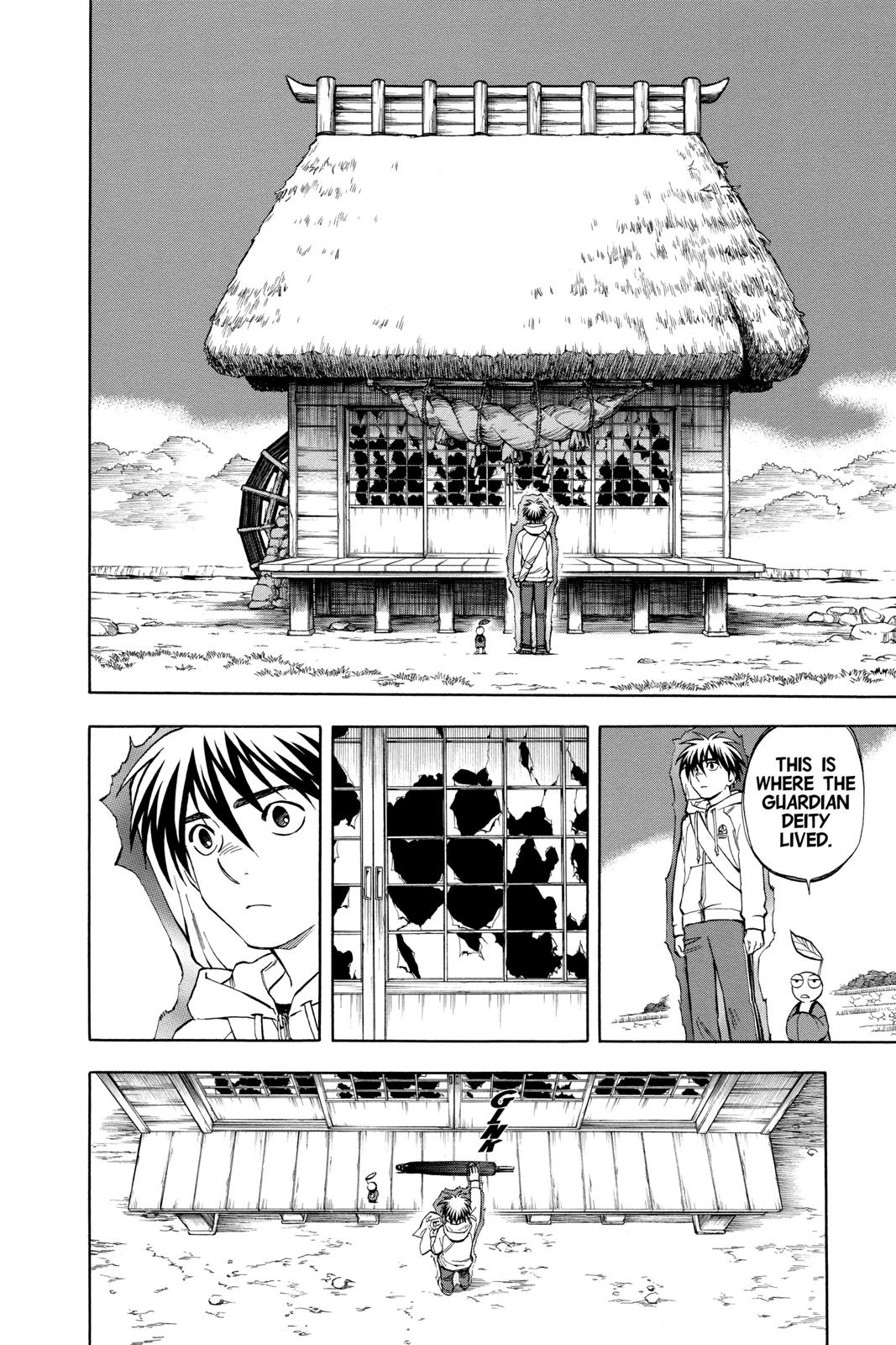 Read Kekkaishi Manga Online