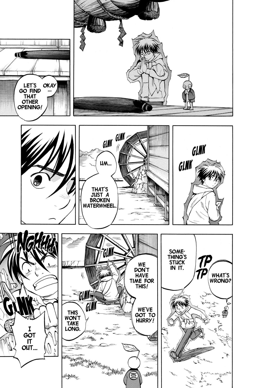 Read Kekkaishi Manga Online