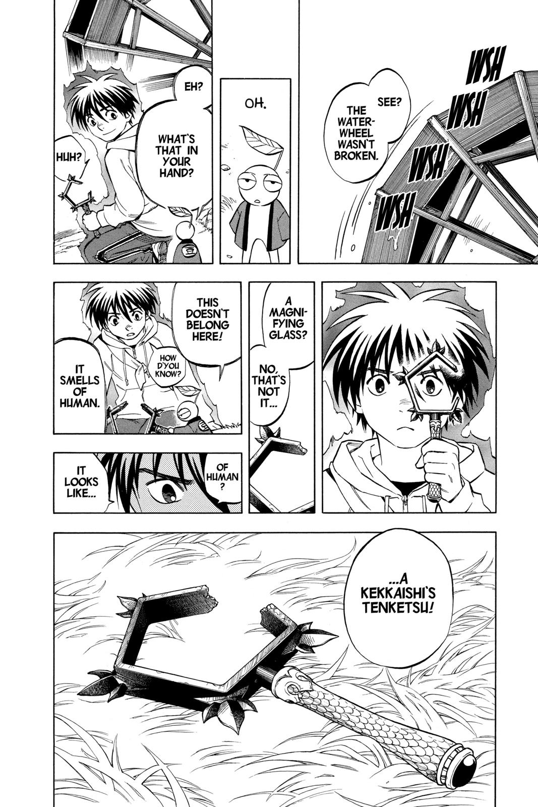 Read Kekkaishi Manga Online