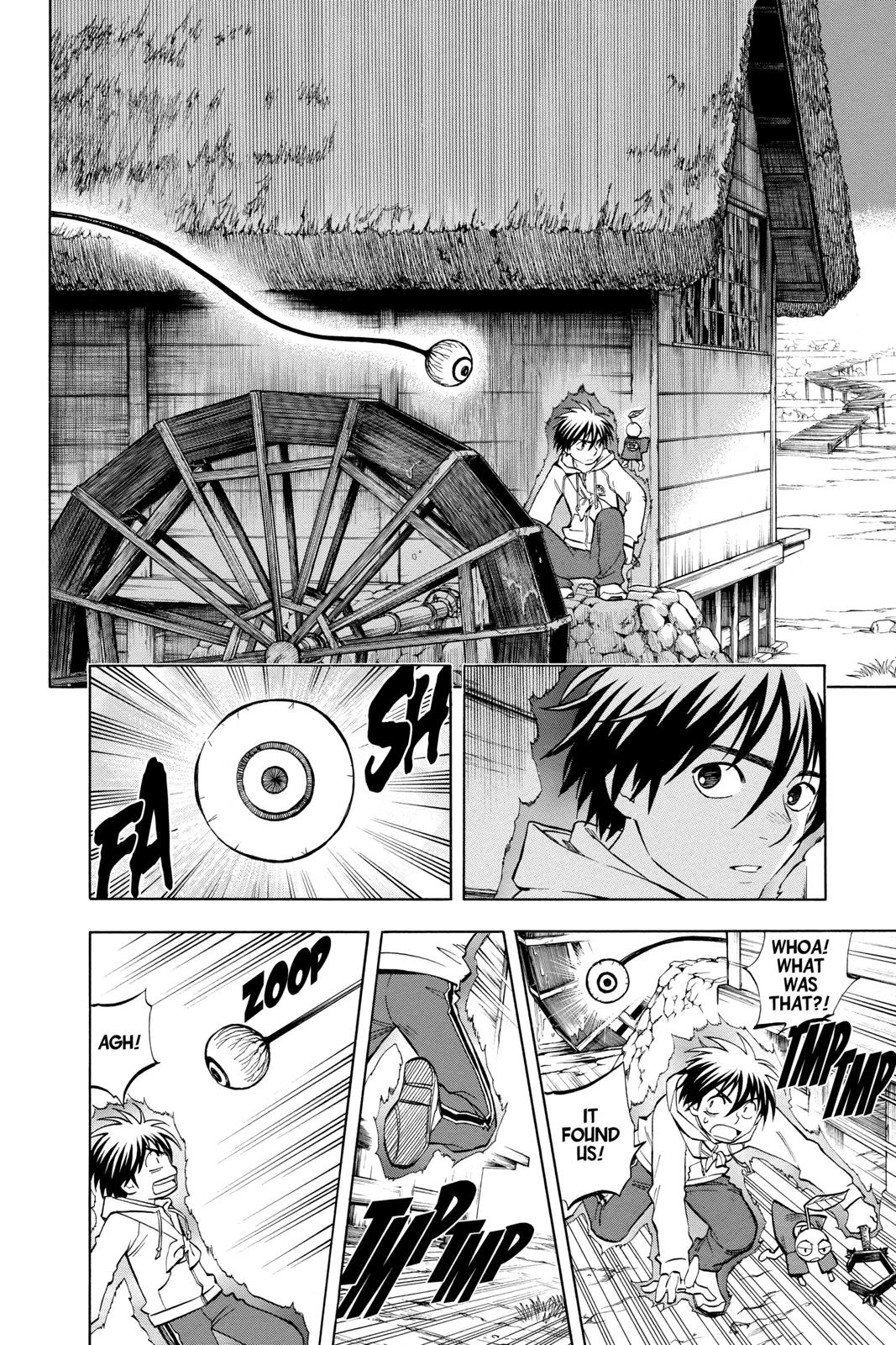 Read Kekkaishi Manga Online