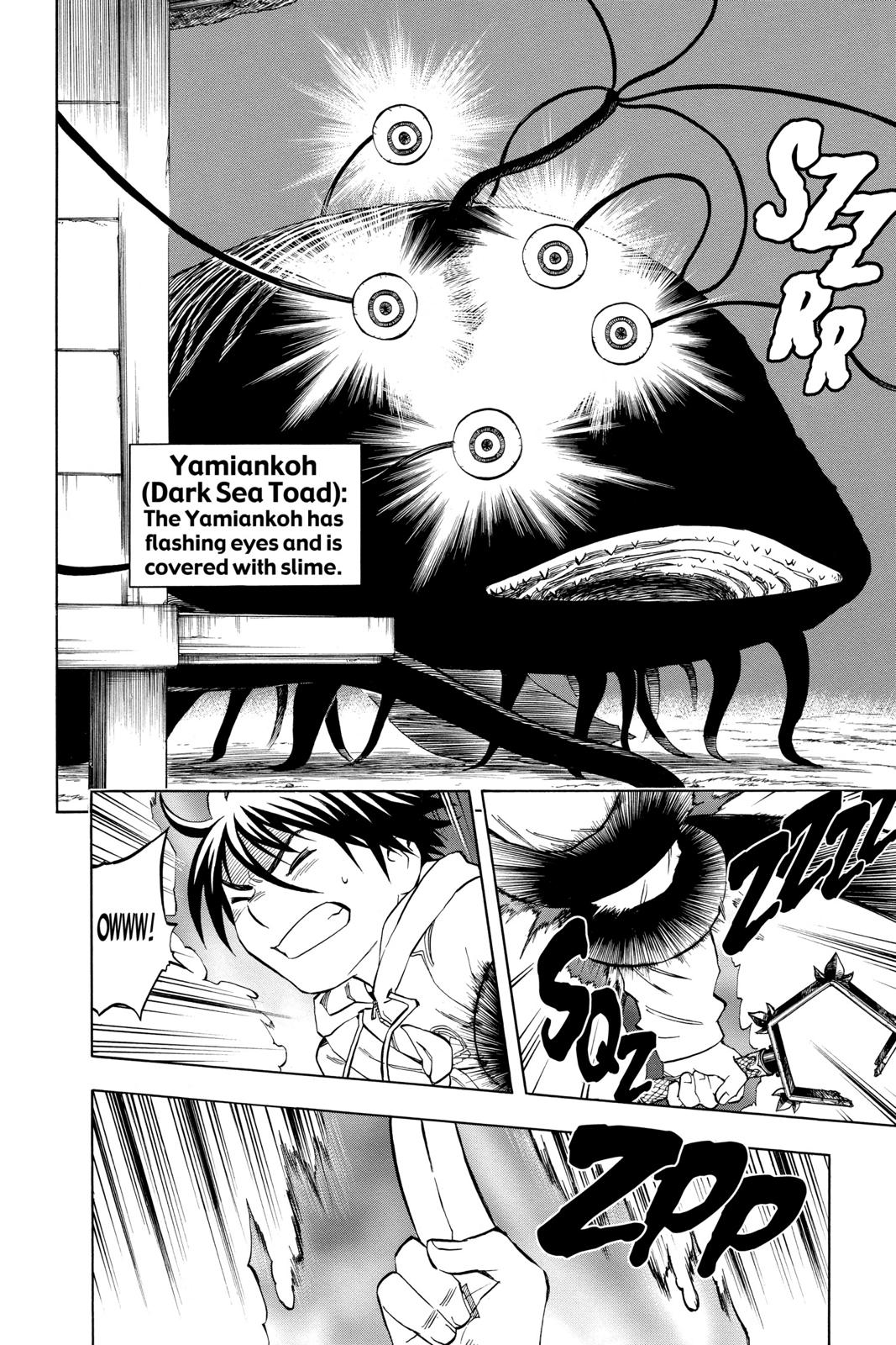 Read Kekkaishi Manga Online