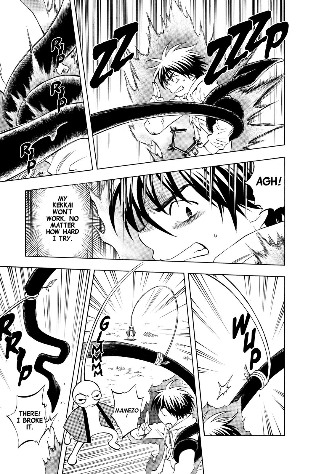 Read Kekkaishi Manga Online
