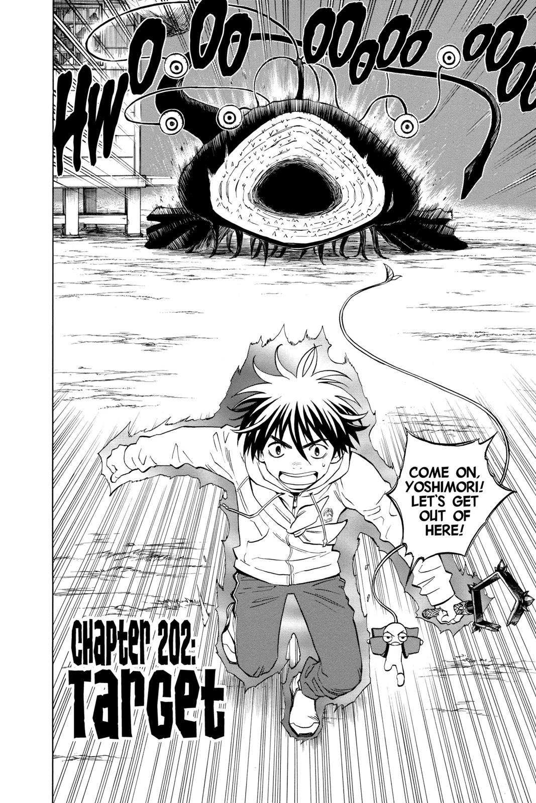 Read Kekkaishi Manga Online