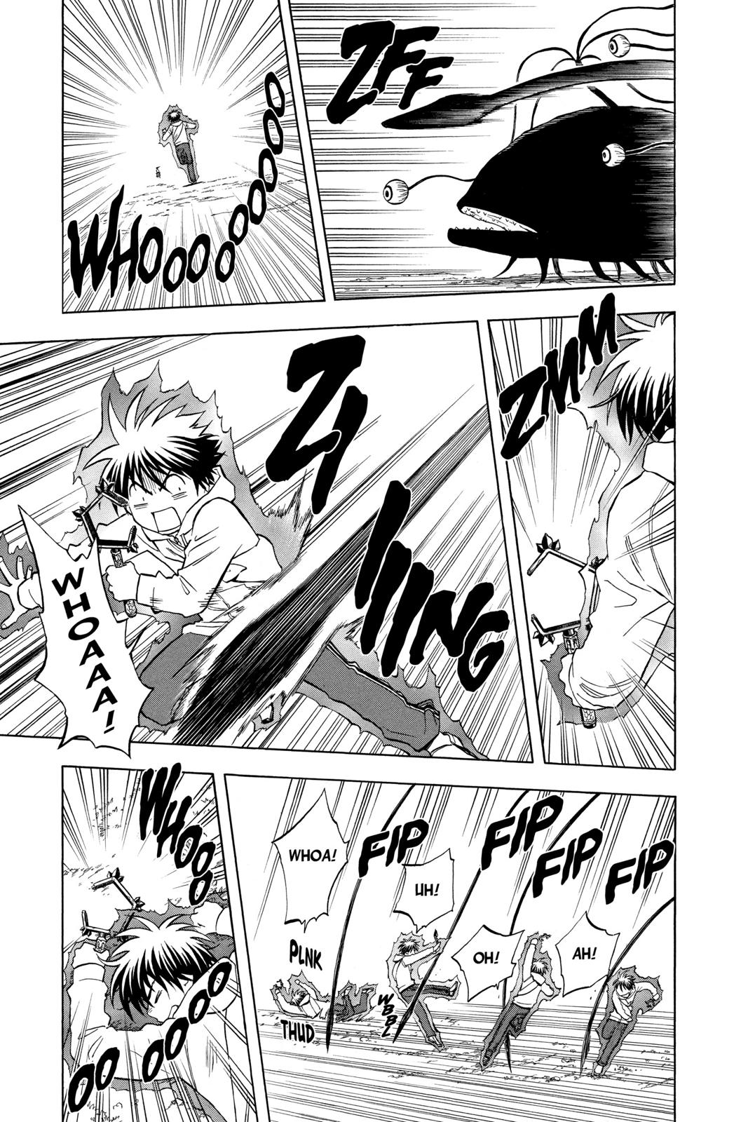 Read Kekkaishi Manga Online