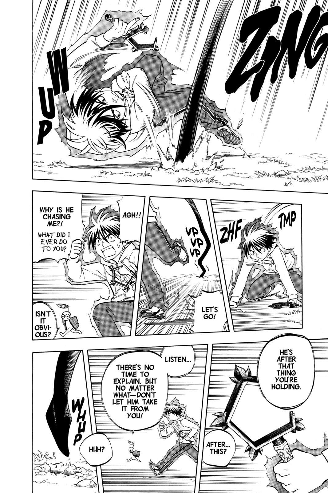 Read Kekkaishi Manga Online