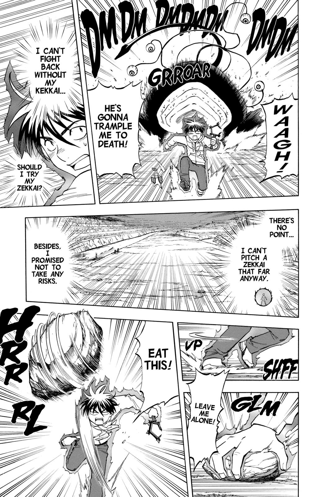 Read Kekkaishi Manga Online