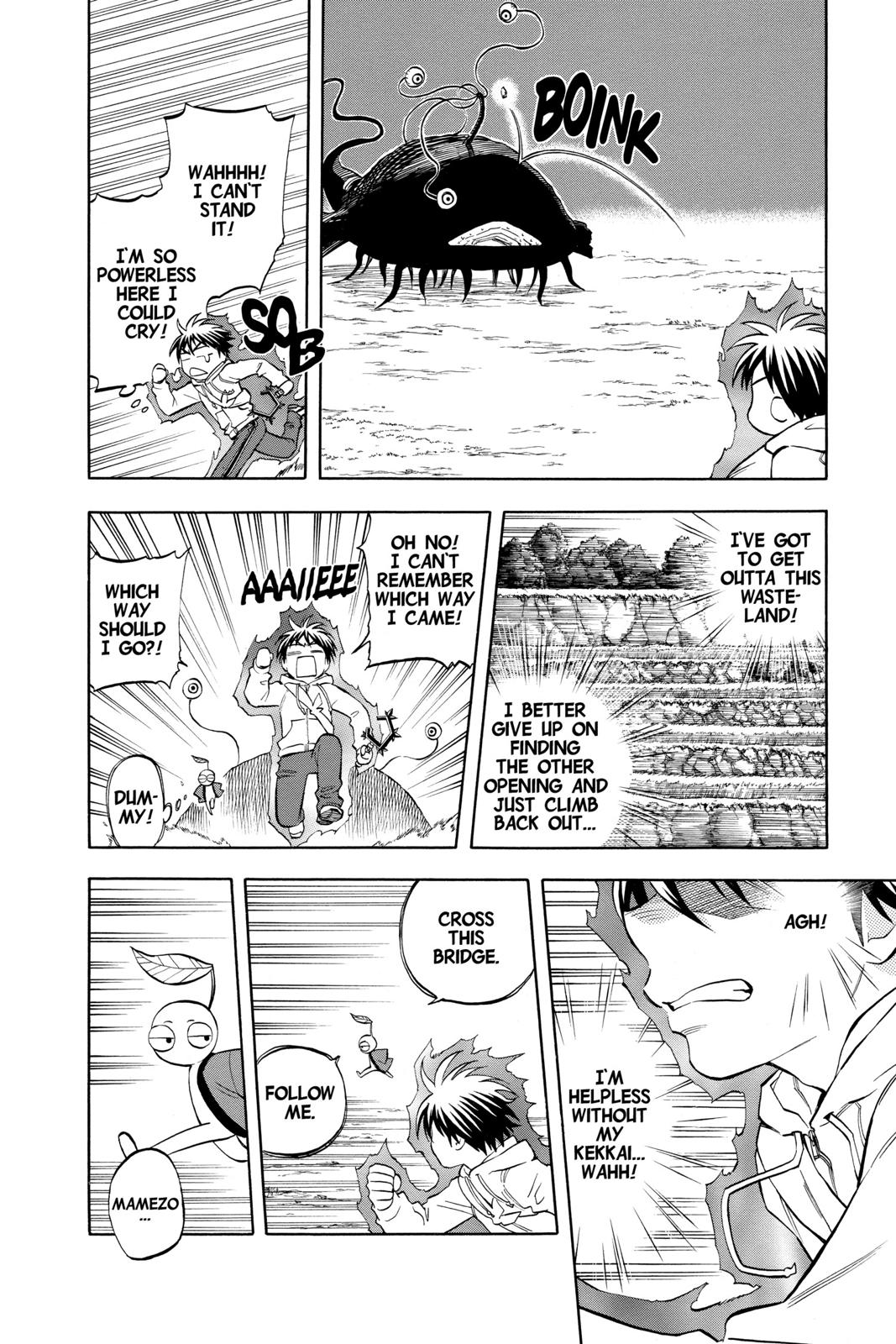 Read Kekkaishi Manga Online