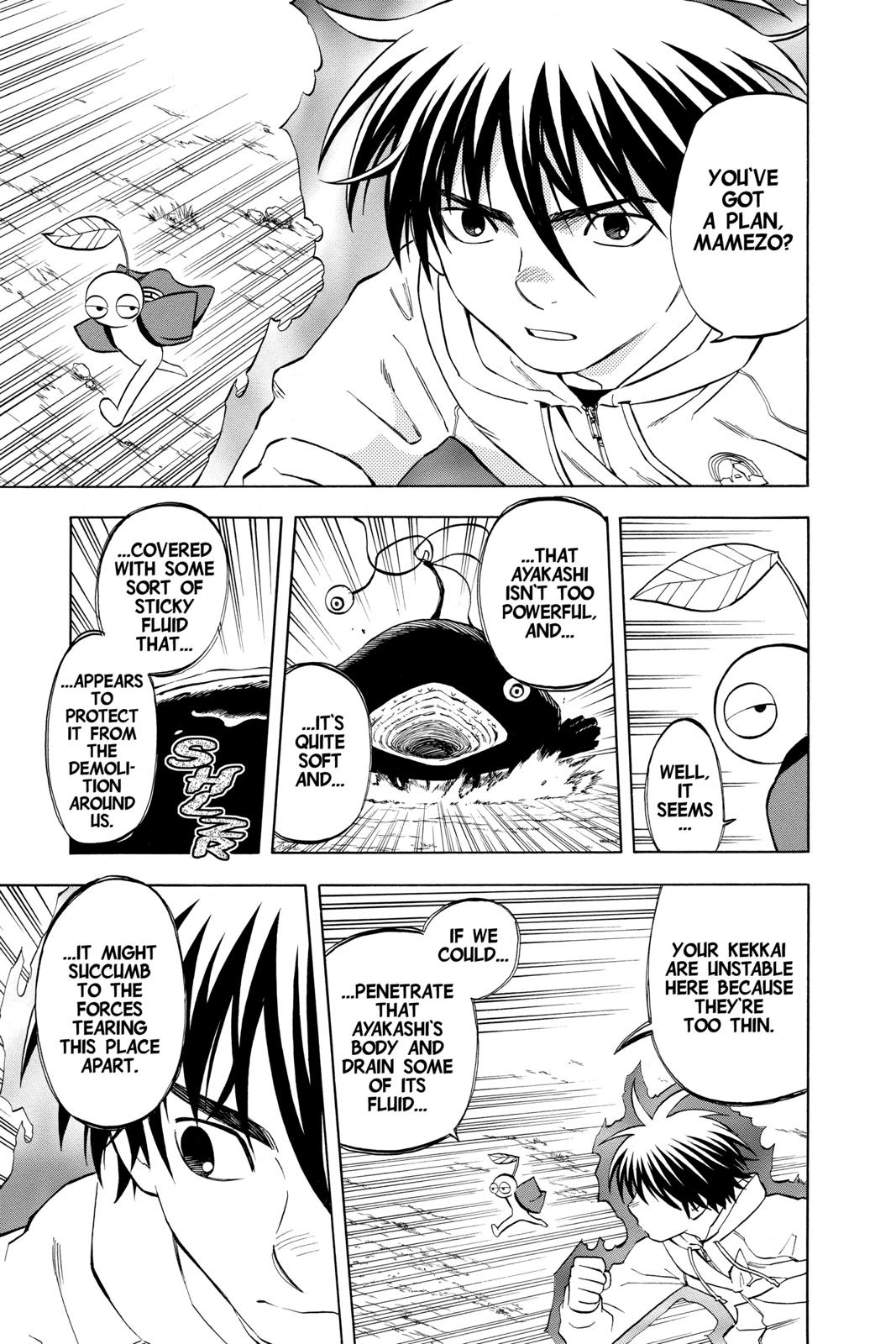 Read Kekkaishi Manga Online