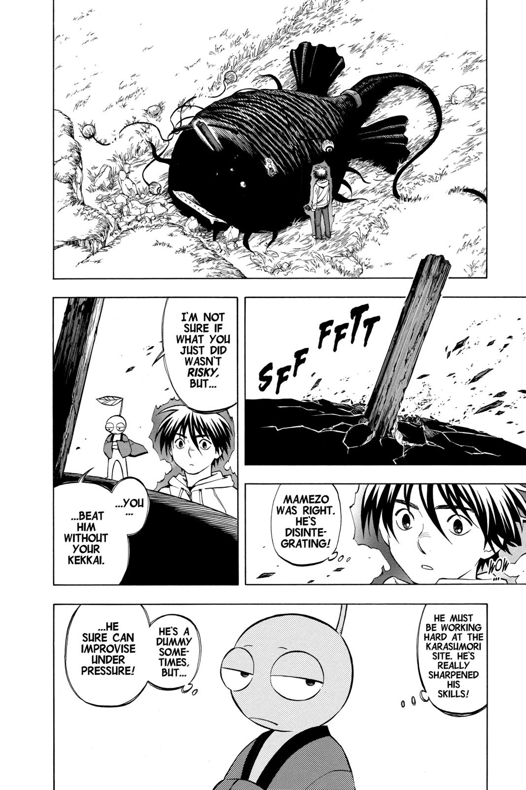 Read Kekkaishi Manga Online