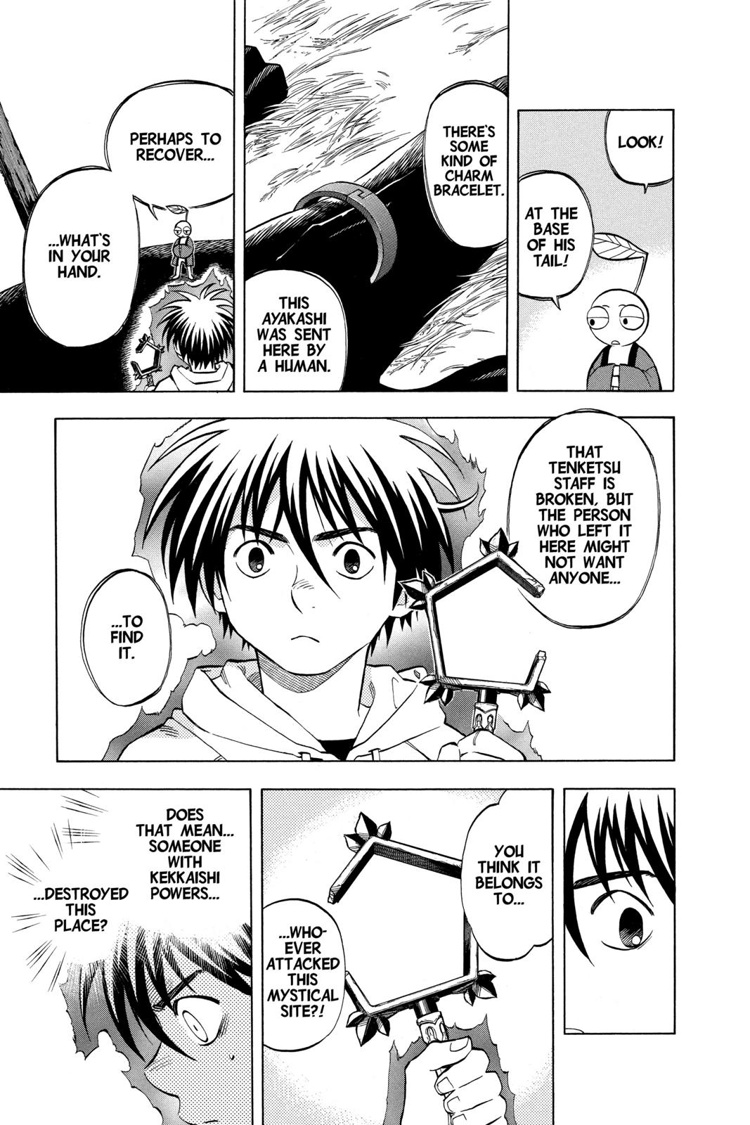 Read Kekkaishi Manga Online