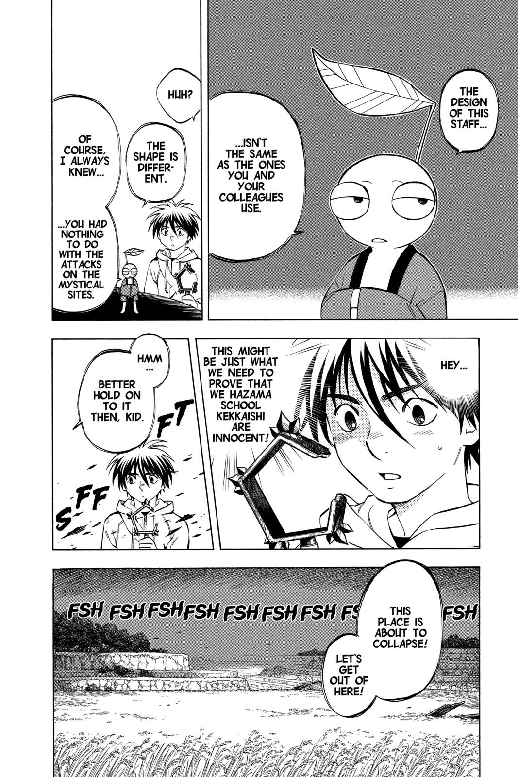 Read Kekkaishi Manga Online