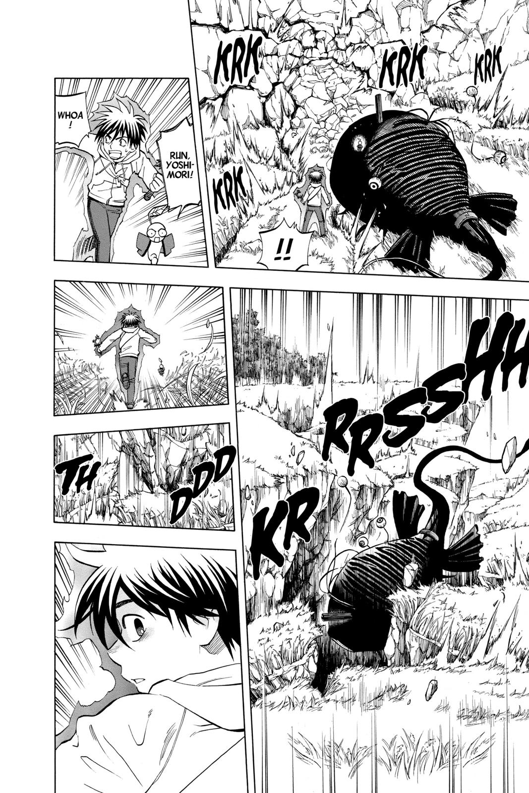 Read Kekkaishi Manga Online