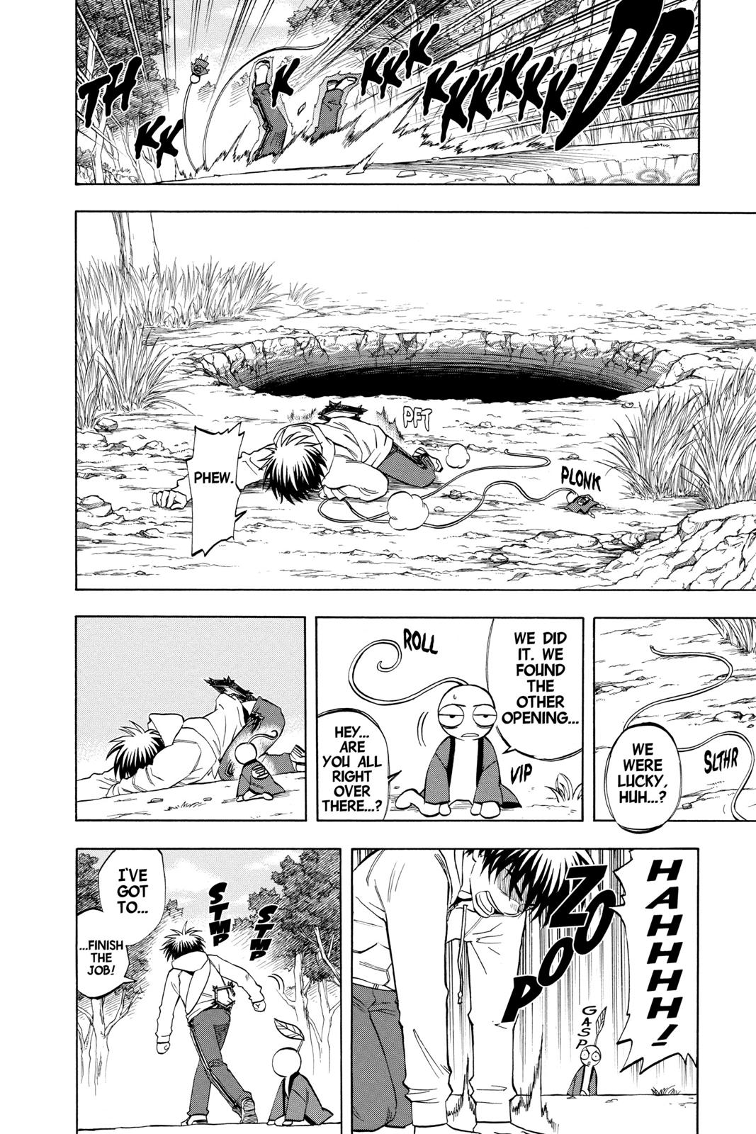Read Kekkaishi Manga Online