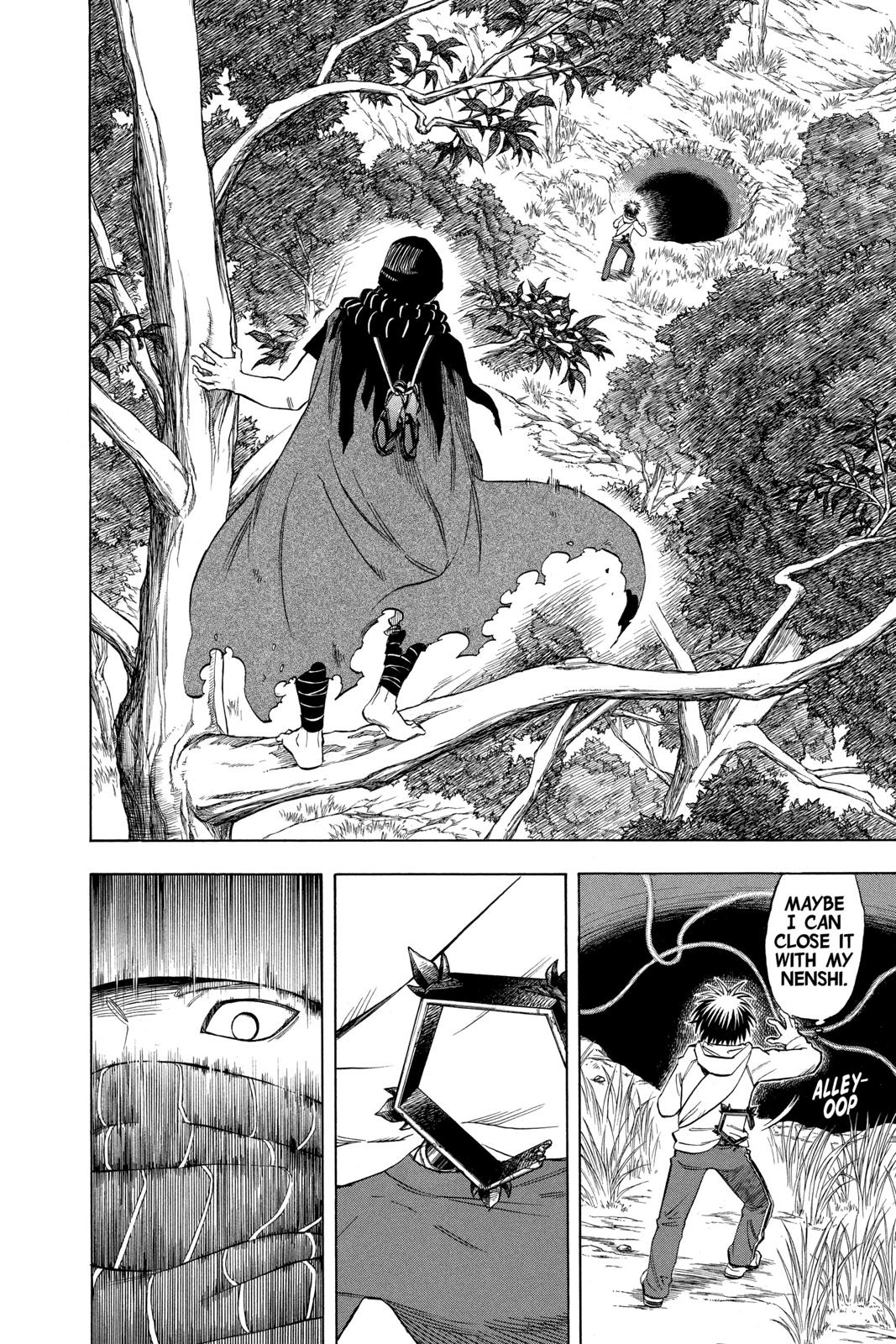 Read Kekkaishi Manga Online