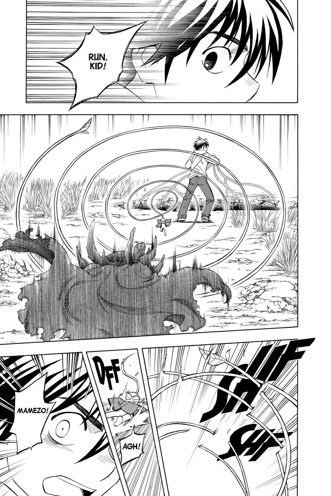 Read Kekkaishi Manga Online