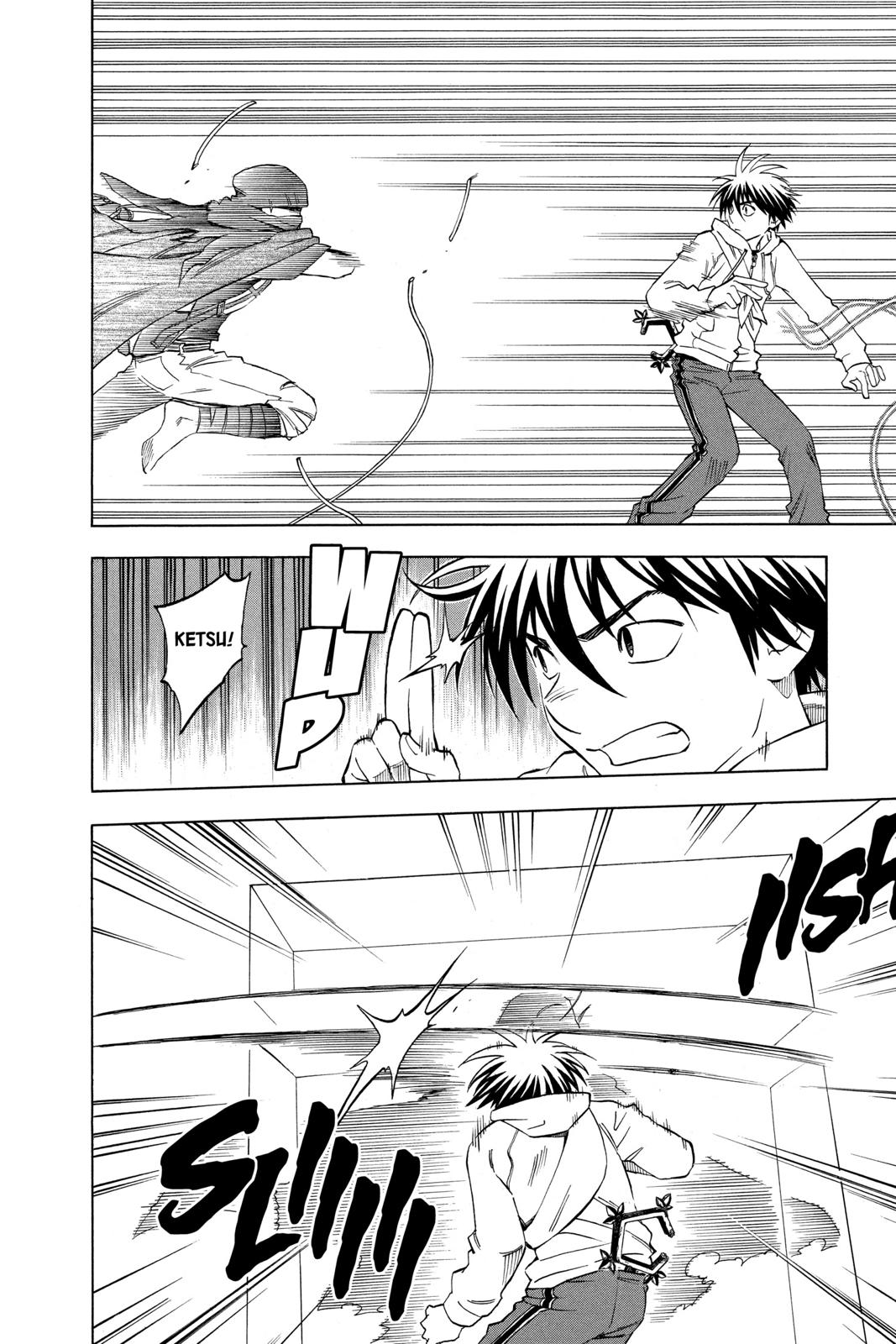 Read Kekkaishi Manga Online
