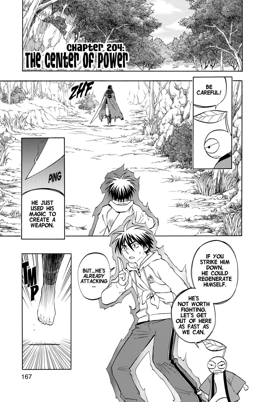 Read Kekkaishi Manga Online