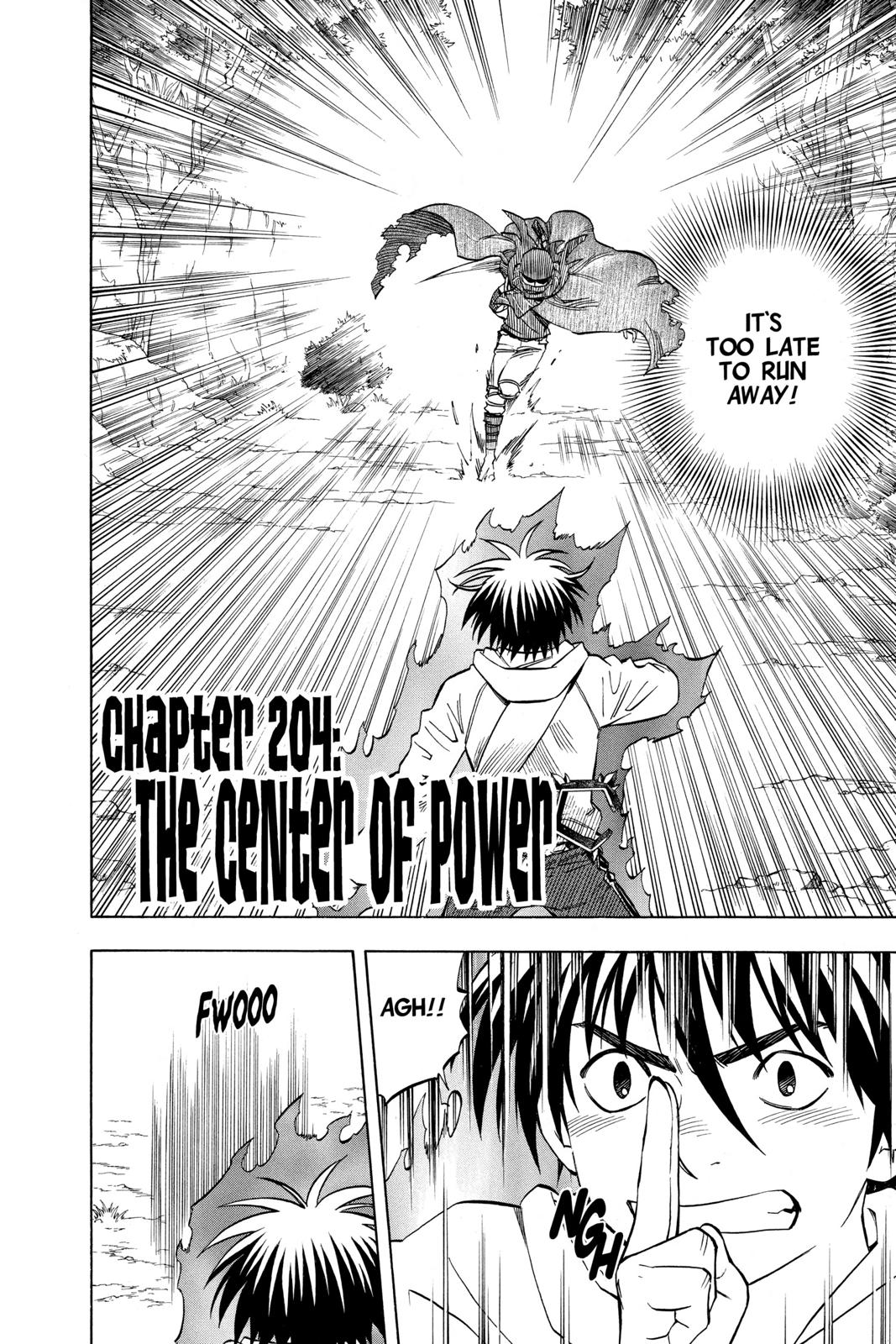 Read Kekkaishi Manga Online
