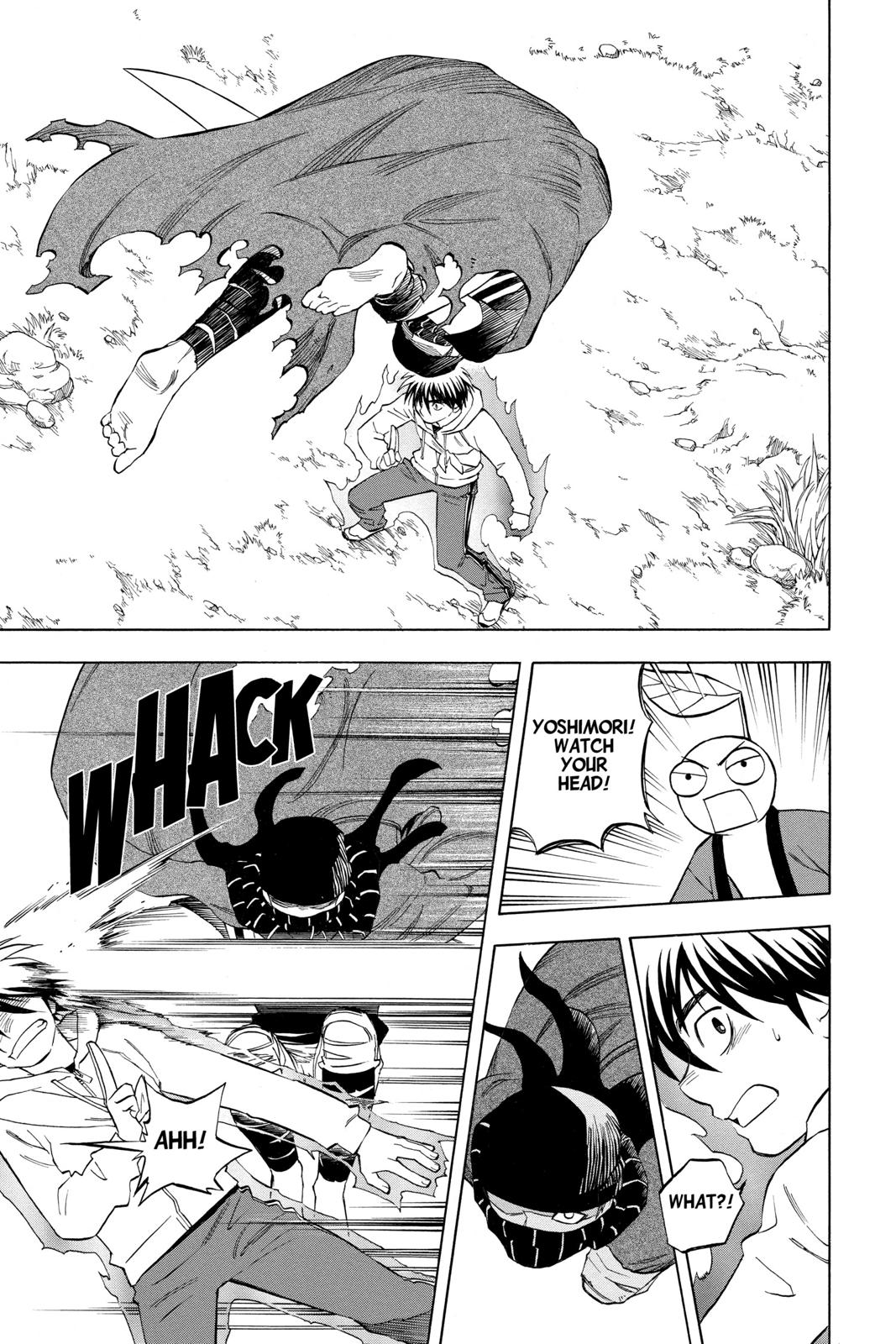 Read Kekkaishi Manga Online