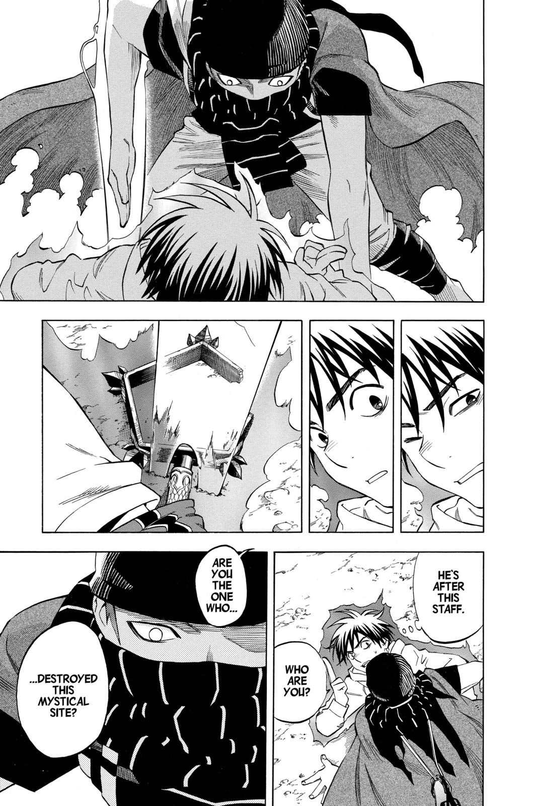 Read Kekkaishi Manga Online