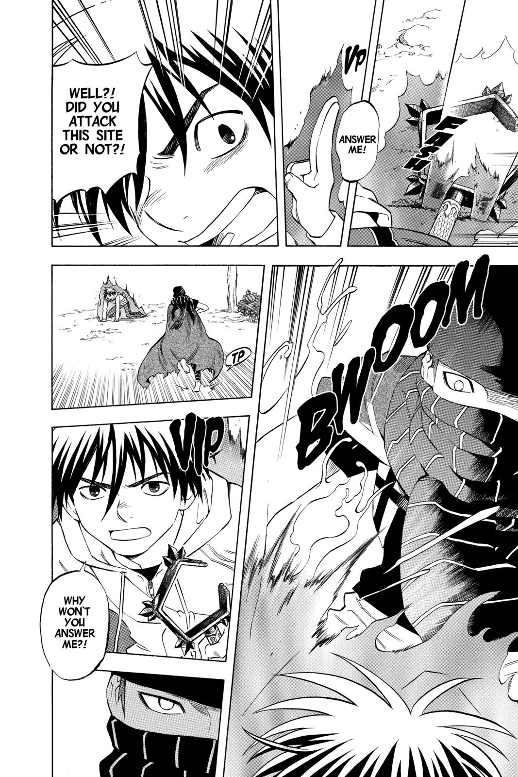 Read Kekkaishi Manga Online