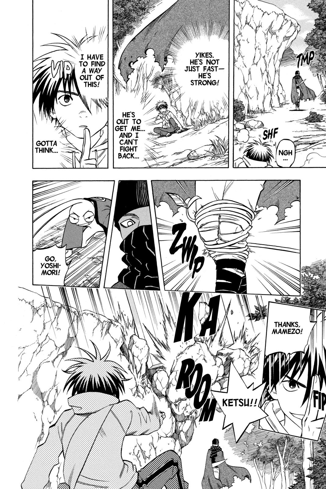 Read Kekkaishi Manga Online
