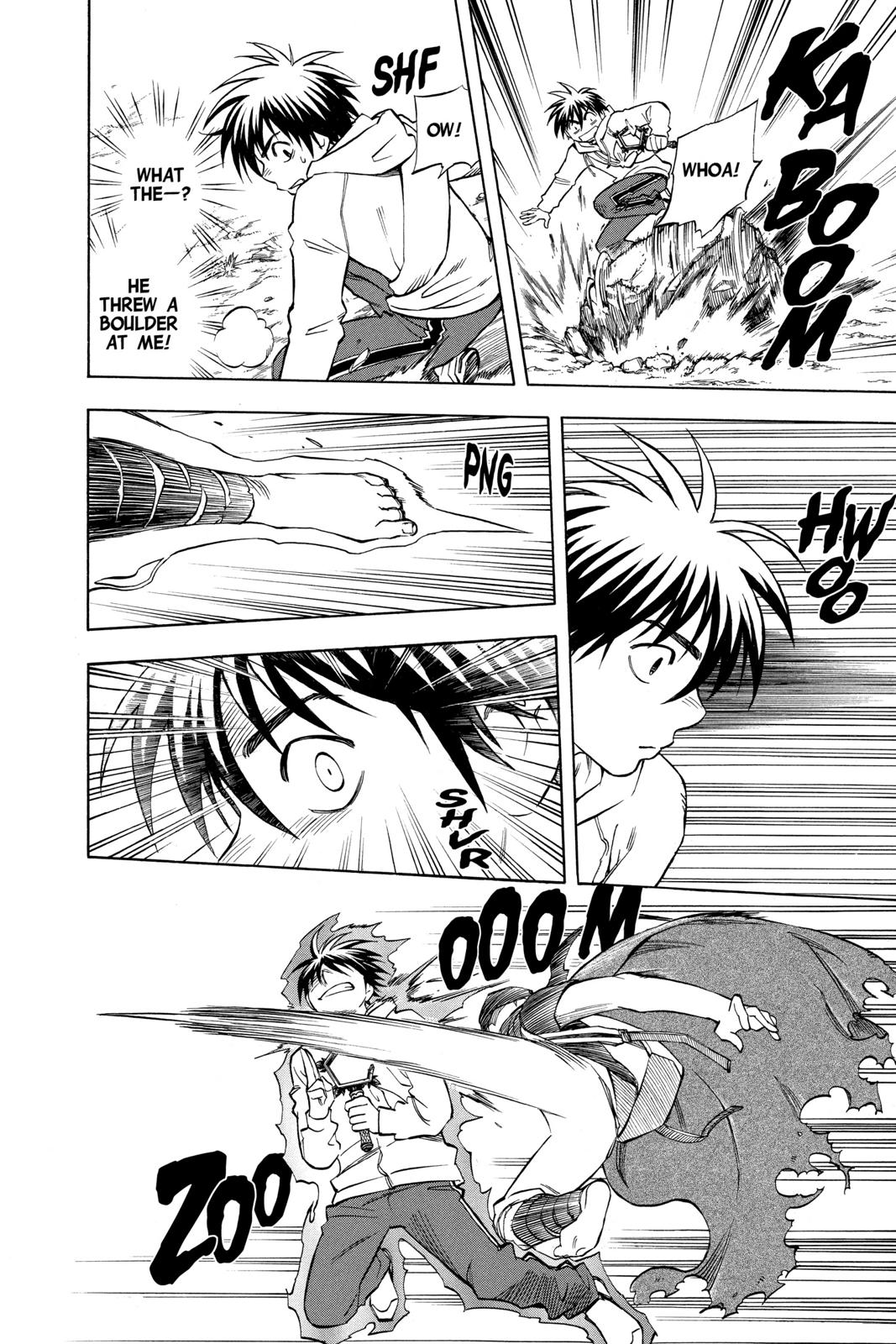Read Kekkaishi Manga Online