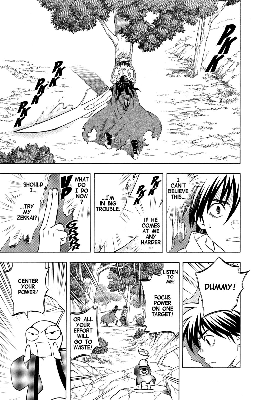 Read Kekkaishi Manga Online