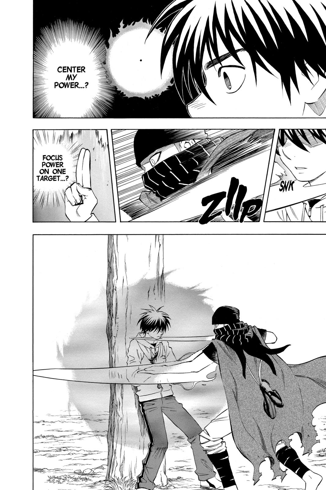 Read Kekkaishi Manga Online