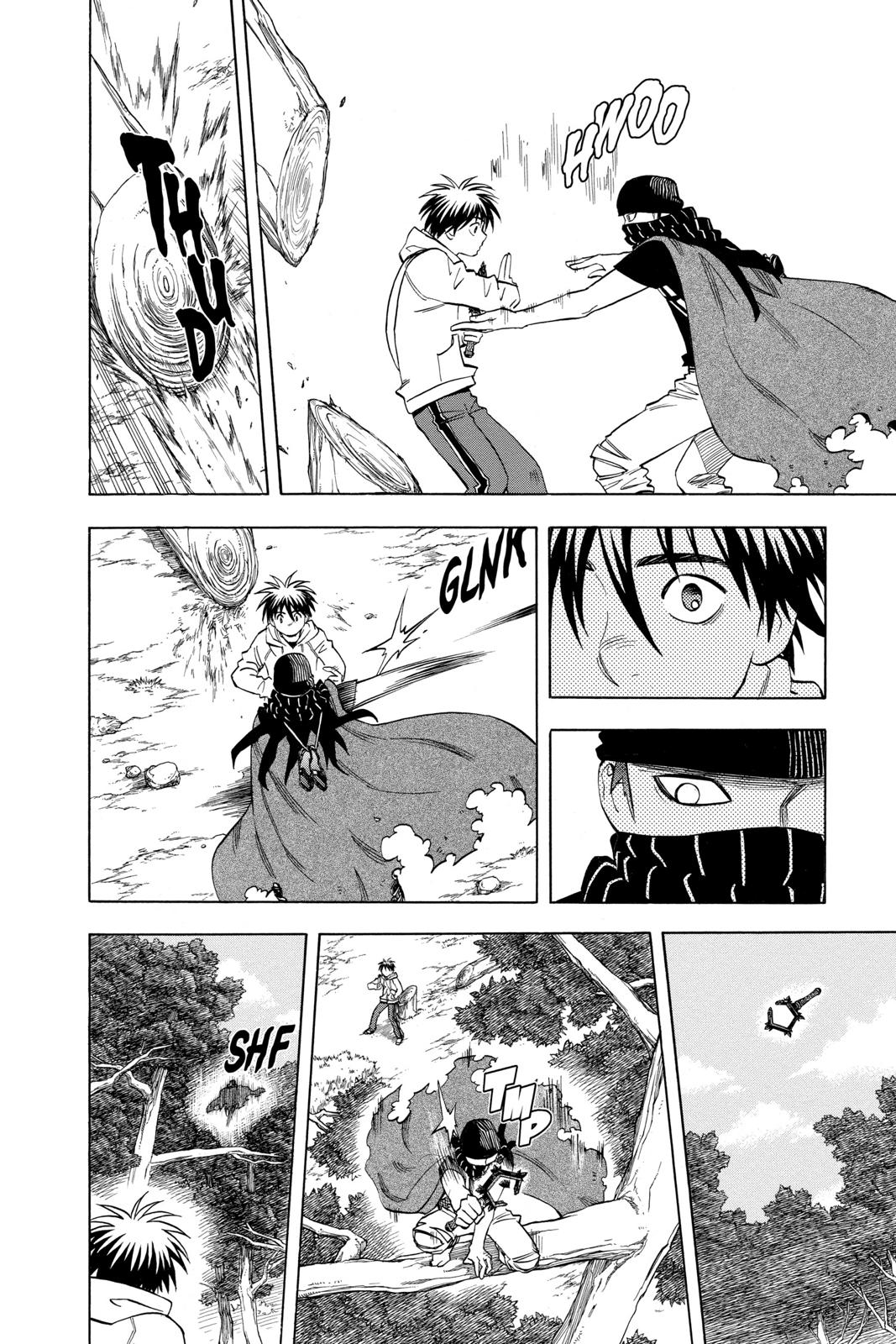 Read Kekkaishi Manga Online