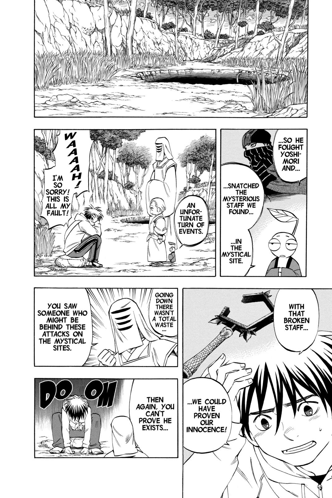 Read Kekkaishi Manga Online
