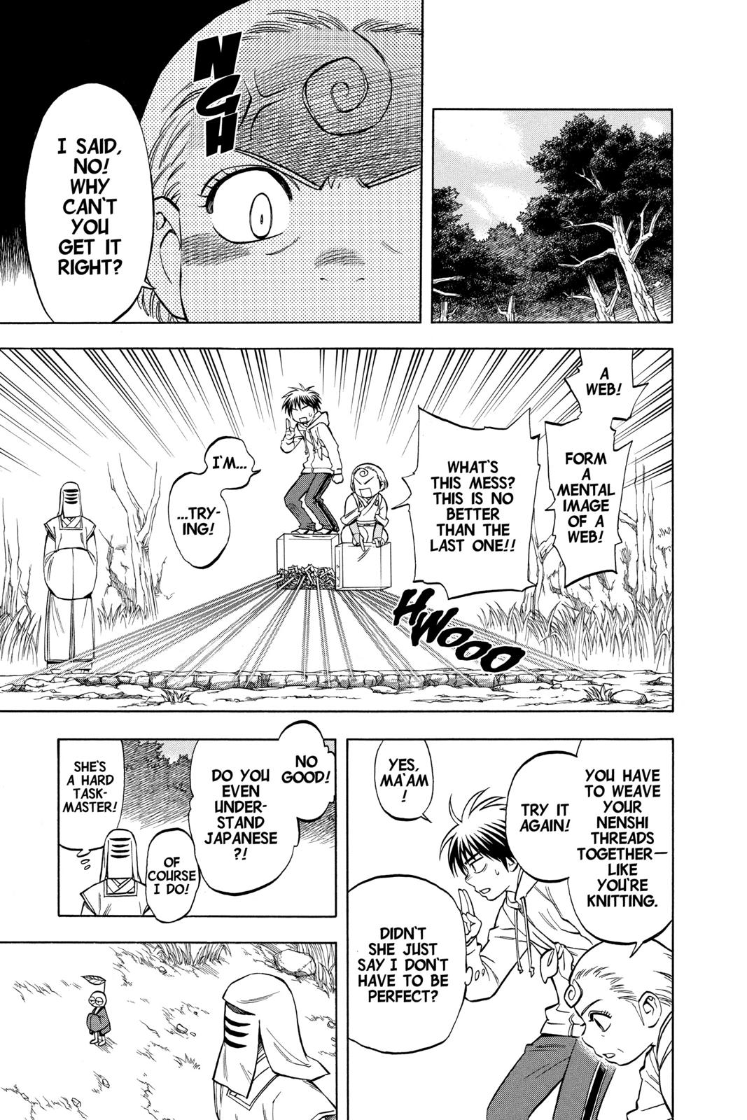 Read Kekkaishi Manga Online