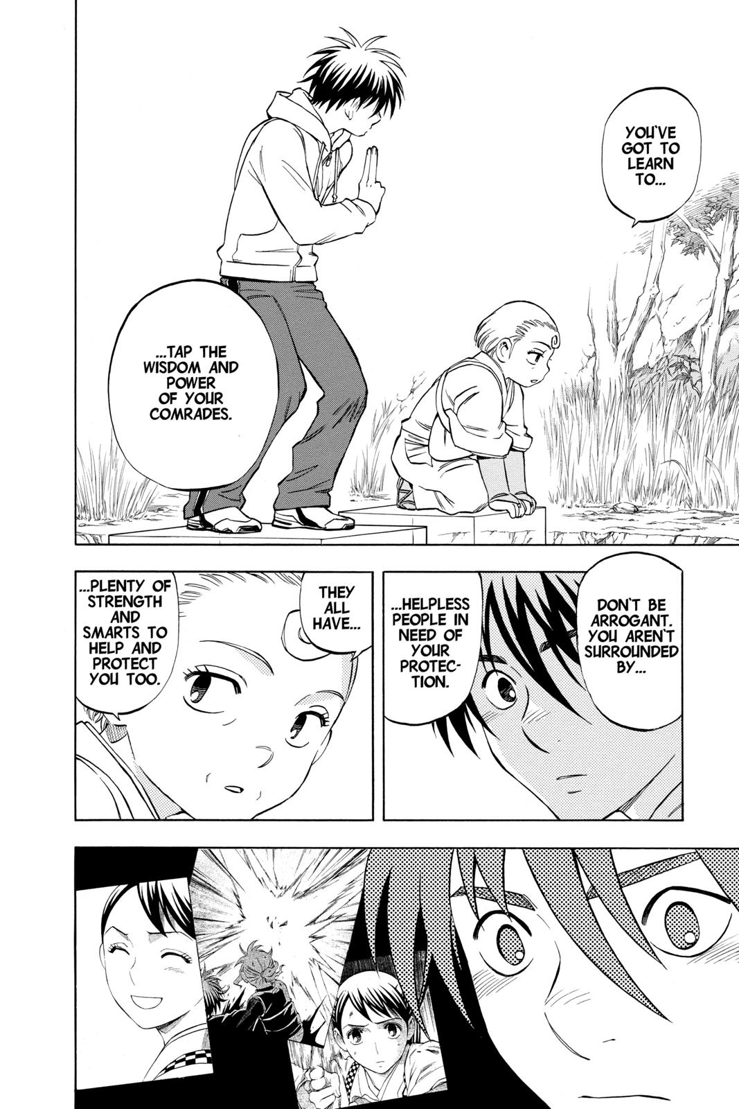 Read Kekkaishi Manga Online