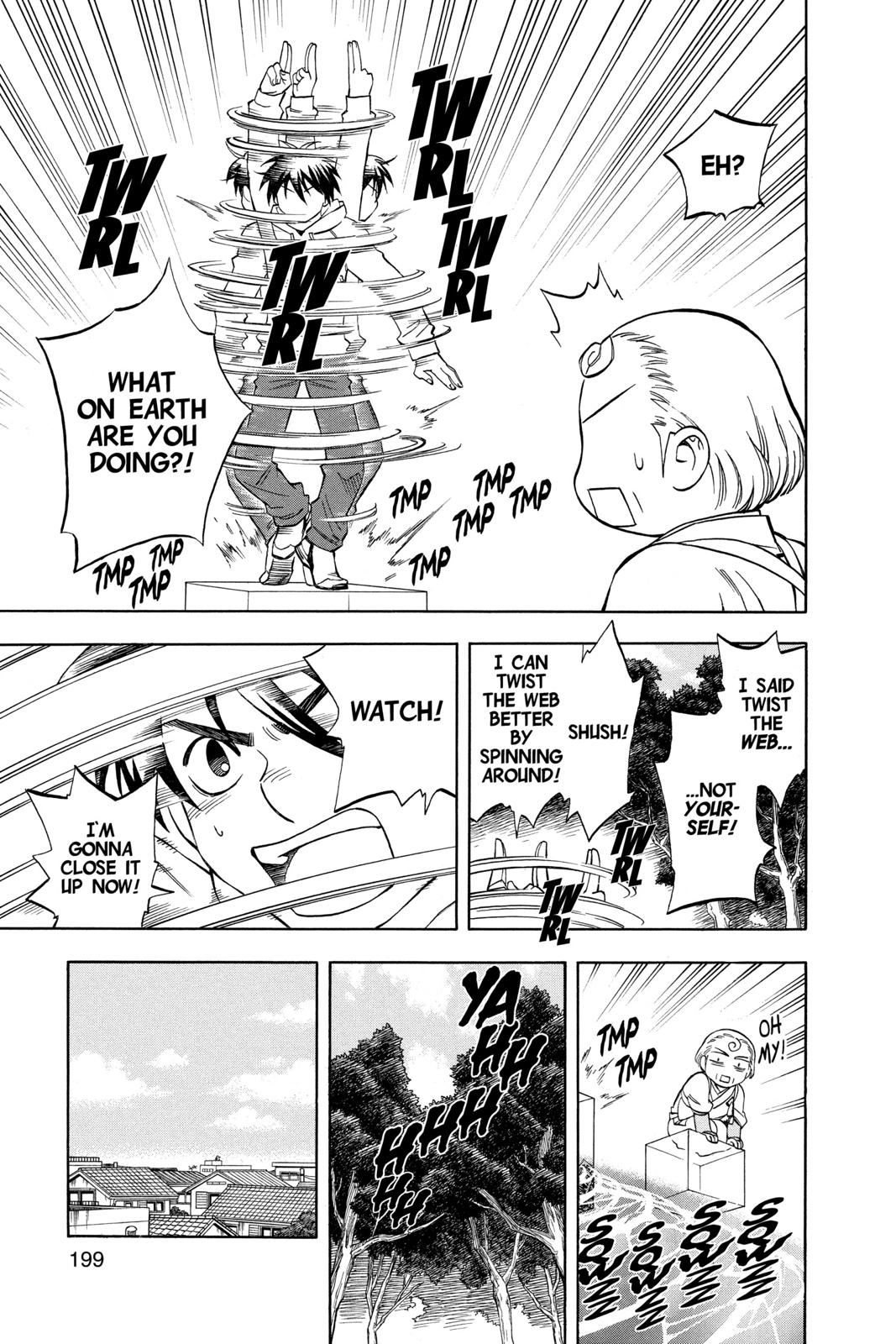 Read Kekkaishi Manga Online