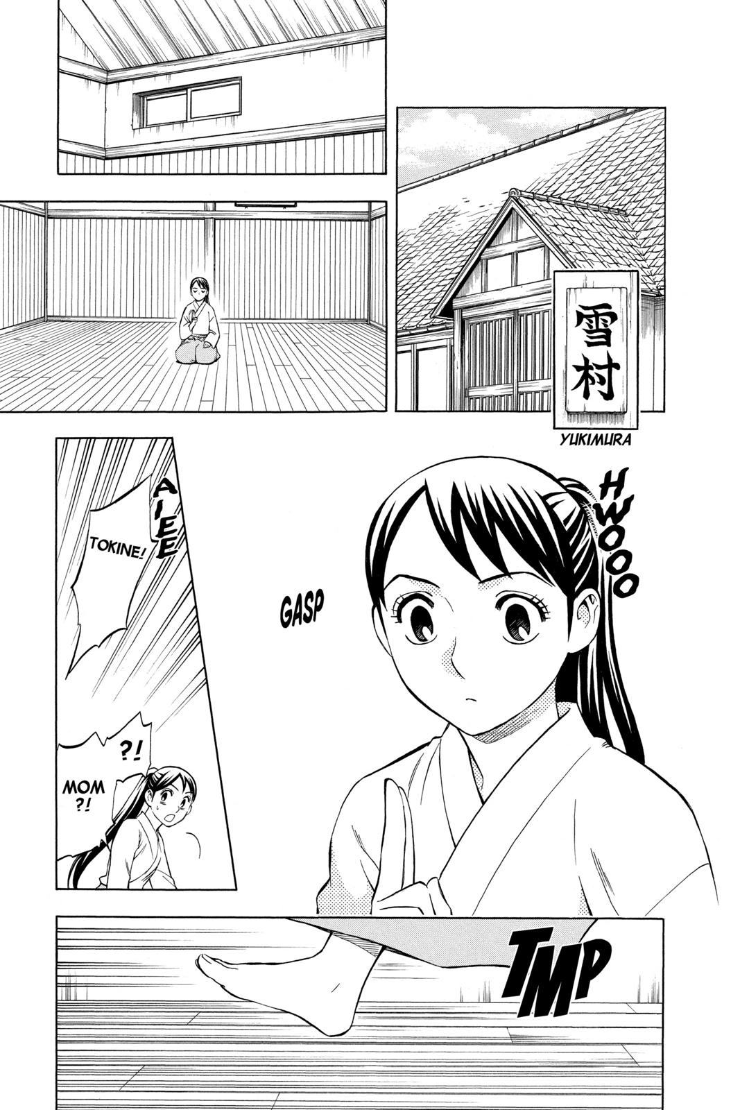 Read Kekkaishi Manga Online