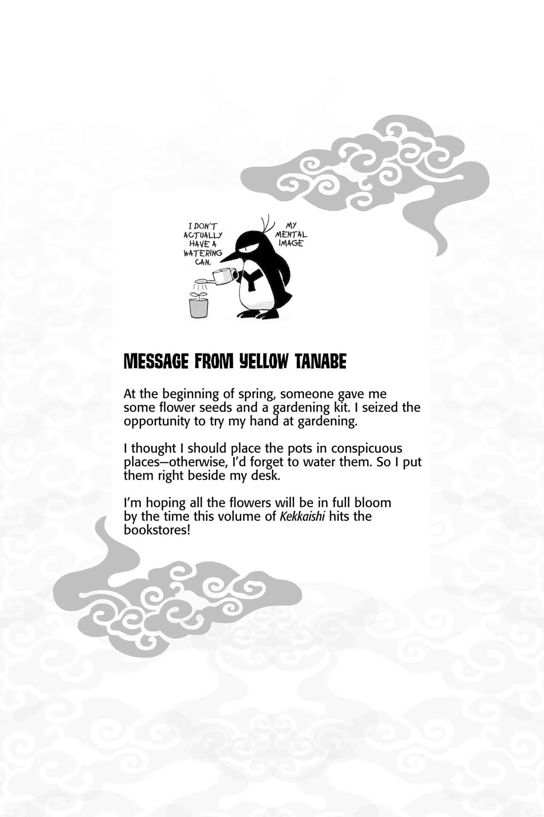 Read Kekkaishi Manga Online