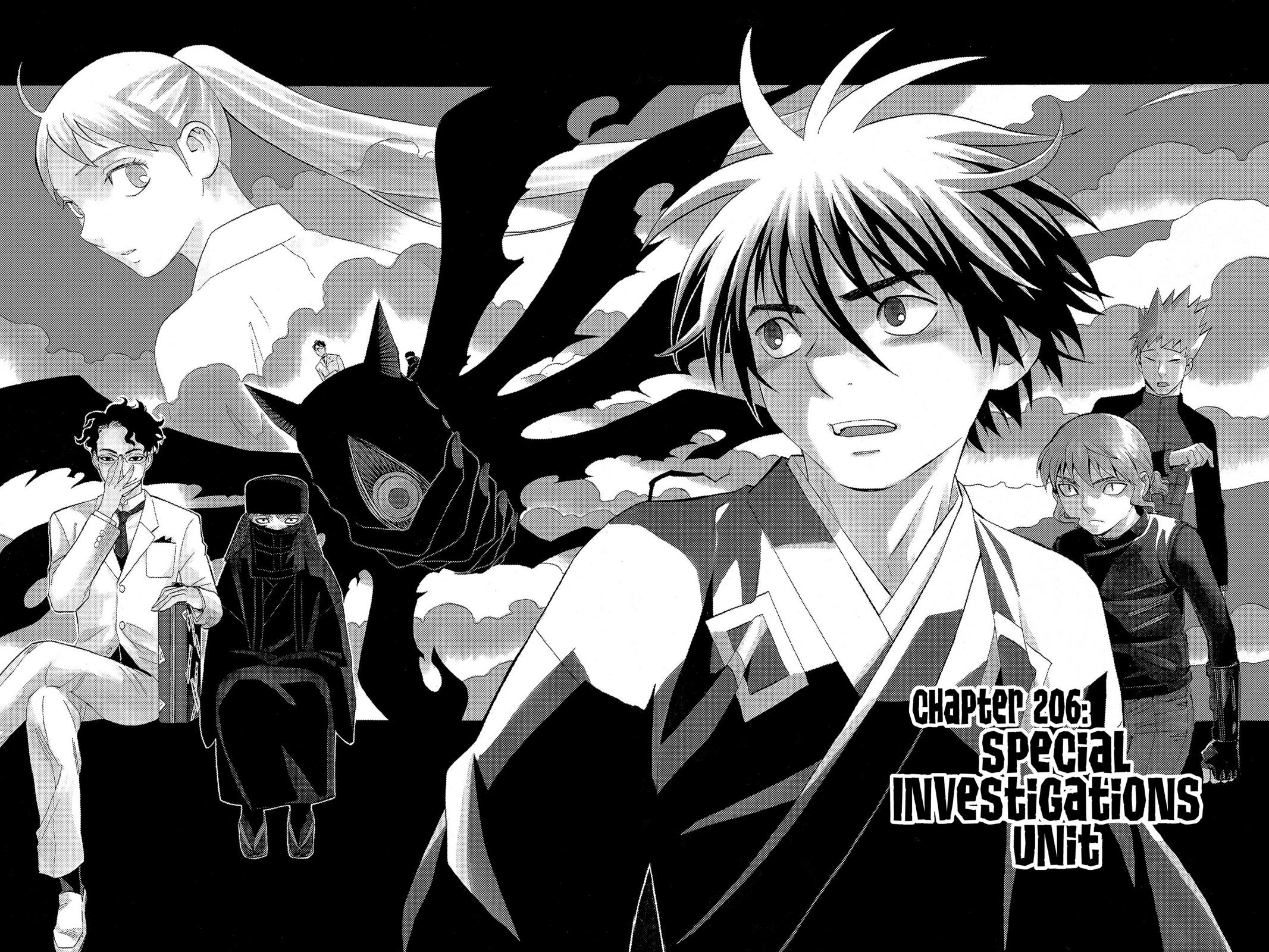 Read Kekkaishi Manga Online