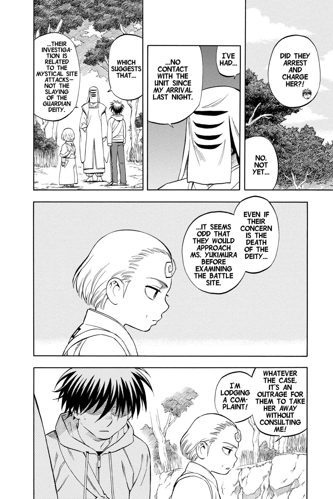 Read Kekkaishi Manga Online