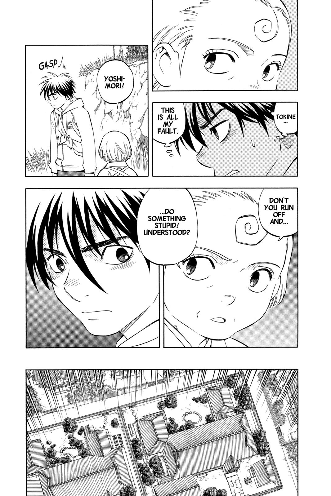 Read Kekkaishi Manga Online