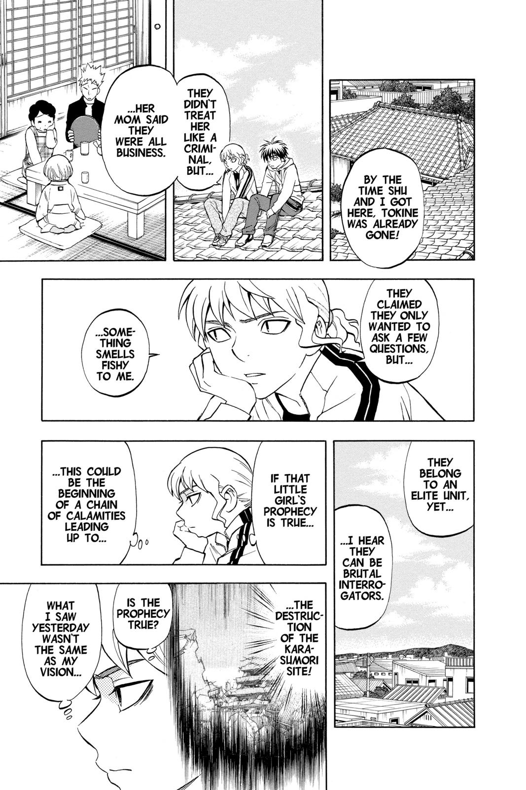 Read Kekkaishi Manga Online