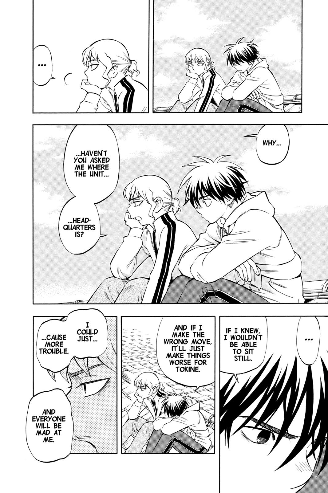 Read Kekkaishi Manga Online