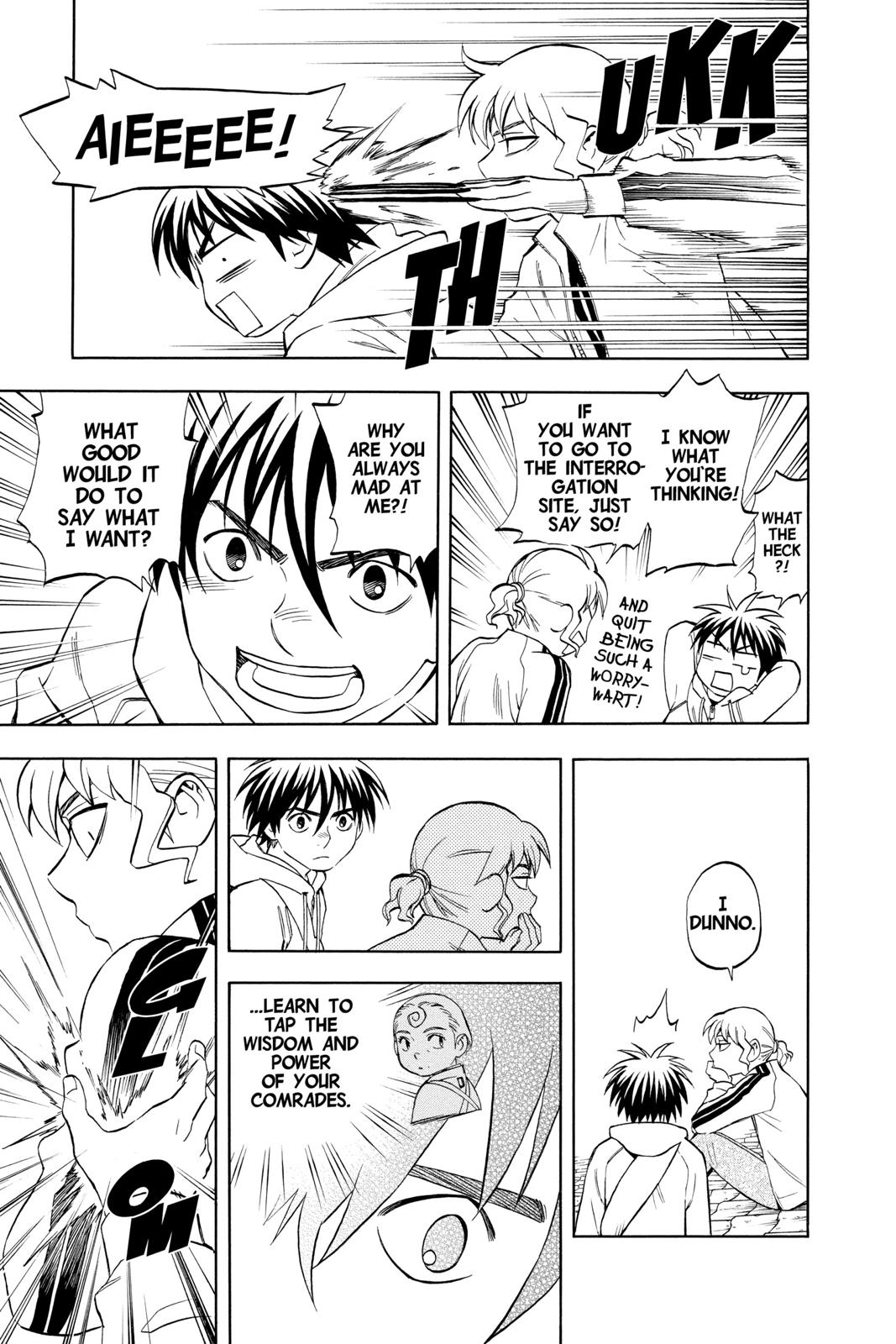 Read Kekkaishi Manga Online