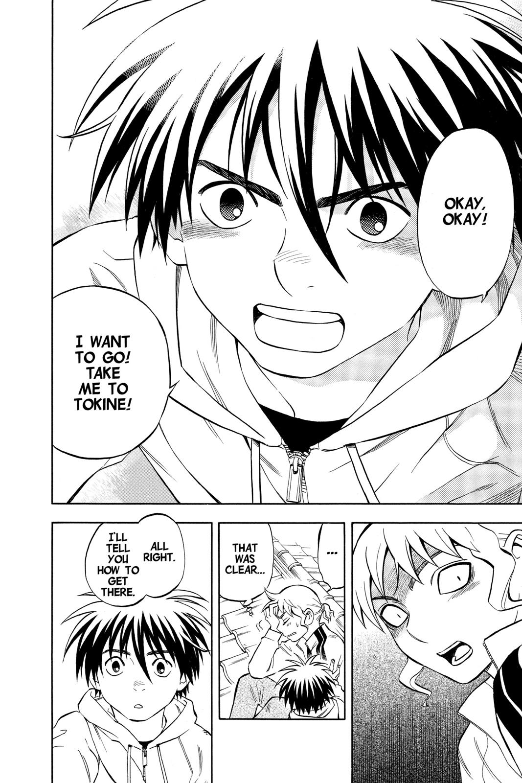 Read Kekkaishi Manga Online