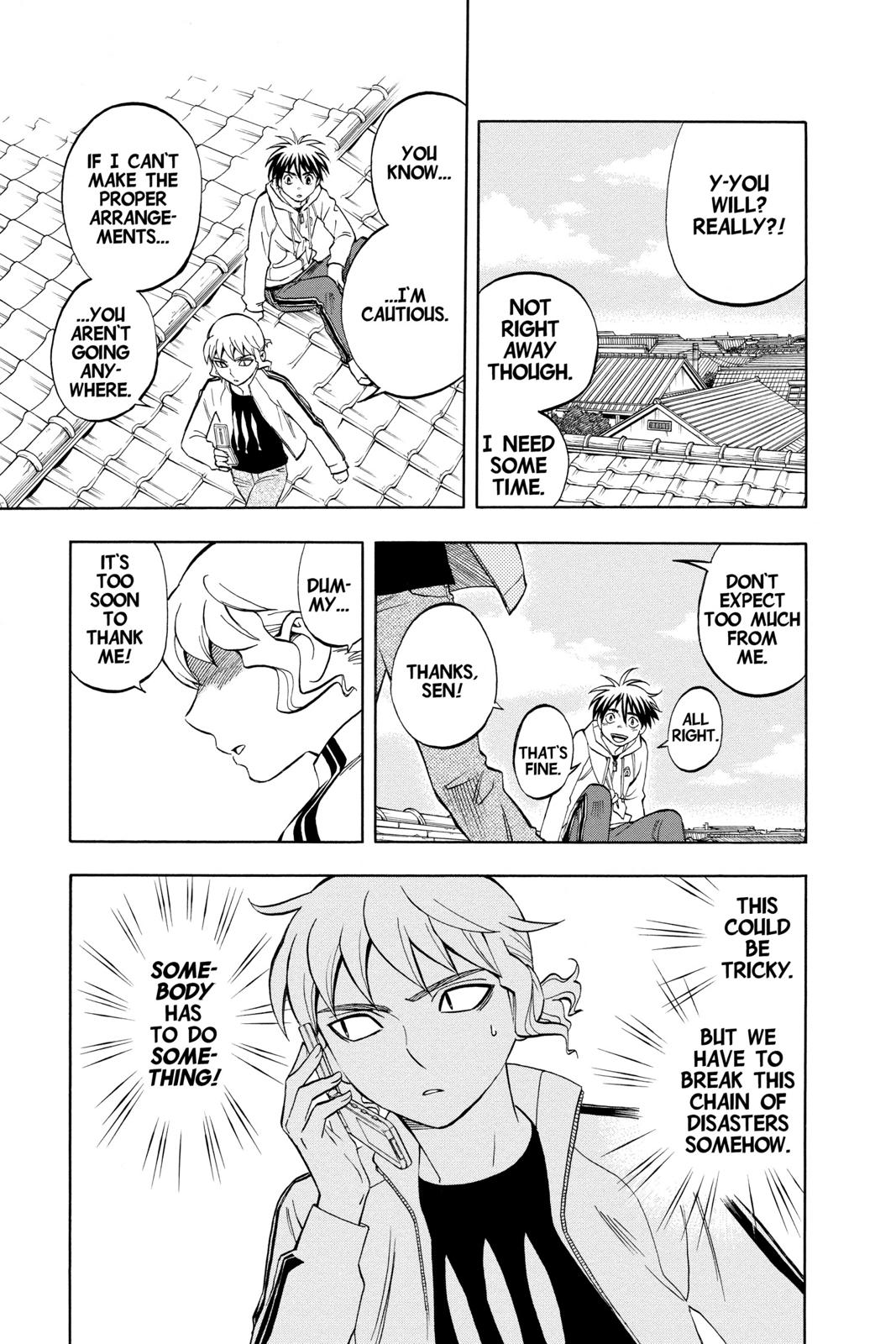Read Kekkaishi Manga Online