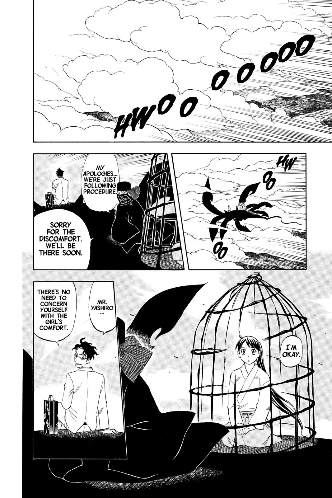 Read Kekkaishi Manga Online